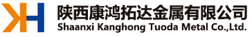陕西康鸿,康鸿铝业,铝业制造,康鸿公司,陕西康鸿铝锭,陕西铝锭,铝冶炼,铝加工,EVO真人官网